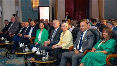 ياسمين فؤاد تسلط الضوء على التعدين الصديق للبيئة في منتدى 2025