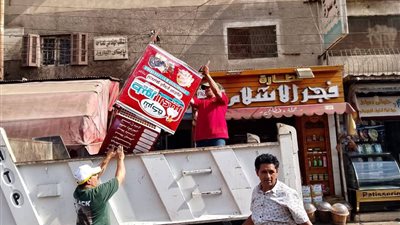 رفع 40 إشغال طريق وجولات ميدانية مكثفة بأبو المطامير