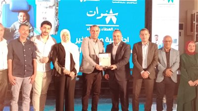 وكيل صحة البحيرة يشهد احتفالية «مصر الخير» بكوم حمادة لدعم مرضى الفشل الكلوي