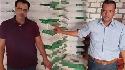 ضبط طن محسن الزراعي مجهول المصدر بالبحيرة