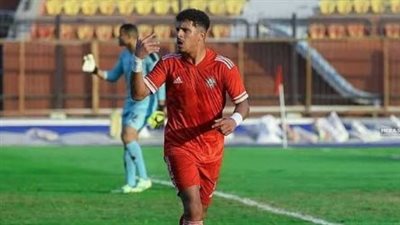 رسمياً.. محمود ممدوح سادس صفقات مودرن سبورت