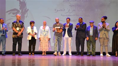 اختتام فعاليات الدورة الثامنة عشر للمهرجان الدولي لقسم المسرح