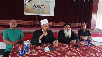 تعليم نجع حمادي تنظم ندوة تثقيفية ضمن فعاليات مبادرة 