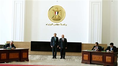 توسعات جديدة لشركة 