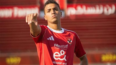 ياسين مرعى: 