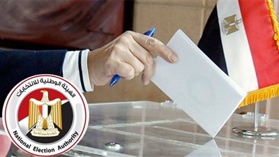 قرار جديد من الوطنية للانتخابات بشأن 6 طعون ضد مرشحين لـ
