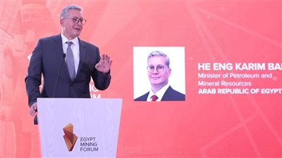 وزير البترول يشهد الجلسة الحوارية حول التعديل الجديد لقانون الثروة المعدنية