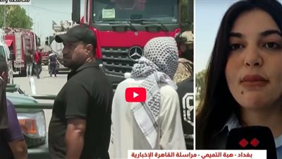 فاجعة في واسط.. 63 شهيدًا و40 مصابًا بحريق ضخم بمركز تجاري حديث الافتتاح