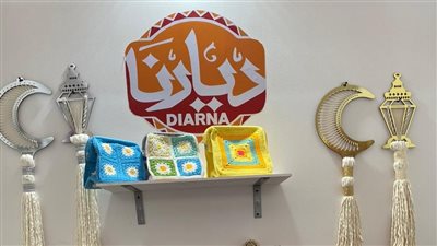  القومي للمرأة يشارك في معرض ديارنا تحت شعار «مصر بتتكلم حرفي»