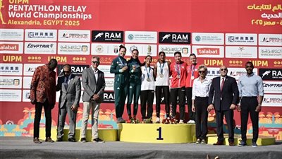 بعد التألق المصري في بطولة العالم.. هل تصبح الخماسي الحديث ماركة مسجلة باسم  مصر على غرار الاسكواش؟