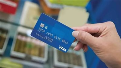 حكم الزيادة في استرداد الأموال مقابل الدفع بالفيزا الحكومية