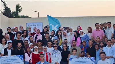 حلول ذكية لمكافحة الآفات.. ختام هاكاثون GreenHack بكريتيفا الإسماعيلية