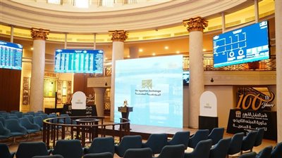 البورصة تربح 27 مليار جنيه في أسبوع
