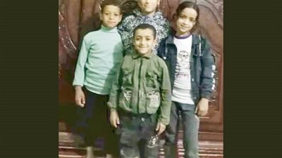 العشاء الأخير.. ماذا أكل أطفال «دلجا» قبل أن يموتوا؟