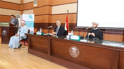 ختام الدورة التدريبية لاتحاد إذاعات وتلفزيونات دول منظمة التعاون الإسلامي بأكاديمية الأوقاف