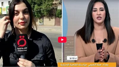  دعم حكومي غير مسبوق للدراما العراقية يعكس أهميتها محليًا ودوليًا