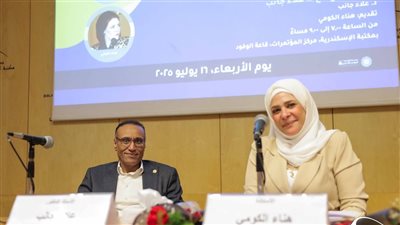 مكتبة الإسكندرية تحتفي بالشاعر علاء جانب في لقاء مفتوح بمشاركة نخبة من المبدعين