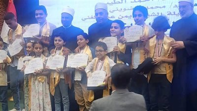 معاهد قنا تحصد 4 مراكز فى مسابقة نحلة الأزهر للتهجي باللغة الإنجليزية 