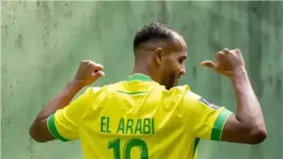 يوسف العربي يعلق على انتقاله لنانت الفرنسي