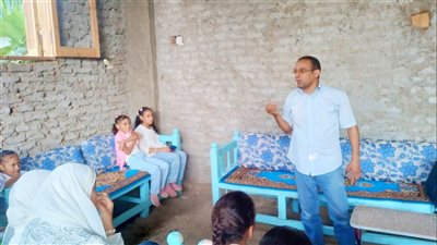 ترشيد استهلاك الماء 