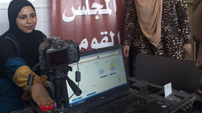 إستخراج 180 بطاقة رقم قومي مجانًا ودون غرامات بوادي النطرون