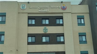 الصحة: اعتماد 7 منشآت رعاية أولية جديدة من «GAHAR»
