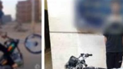 الداخلية: ضبط قائد دراجة نارية لأدائه حركات استعراضية في البحيرة