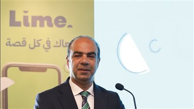 لايم تُطلق منصة رقمية متخصصة للتمويل باستثمارات 9 ملايين دولار