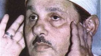 وزارة الأوقاف تحيي ذكرى وفاة القارئ الشيخ محمود علي البنا