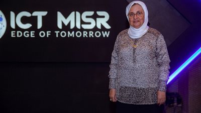  إيمان وافي تنضم لـ ICT Misr لتقود مستقبل التكنولوجيا في الطاقة