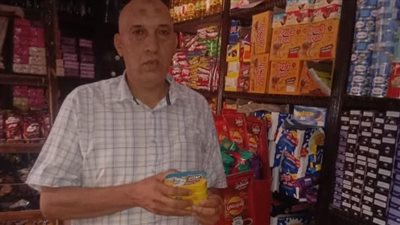 ضبط محل بقالة يعرض منظفات ومواد غذائية منتهية الصلاحية بالبحيرة