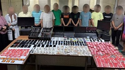 قرار جديد  بشأن 23 مسؤولا بمنصة VSA بتهمة النصب على المواطنين