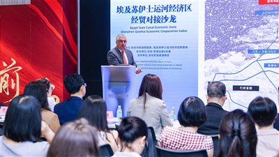 اقتصادية قناة السويس تطلق جولاتها الترويجية بزيارة للصين