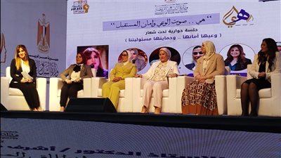  سحر السنباطي: اتخذنا خطوات ملموسة  لدعم صحة الفتيات من خلال مبادرة 