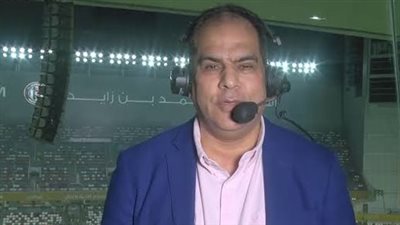 انا على الهوا هخلص واكلمك .. عصام عبده يثير الجدل برد هاتفي أثناء التعليق على لقاء الأهلي والملعب التونسي