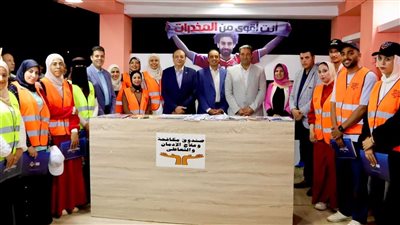 محافظ دمياط ومدير صندوق مكافحة الإدمان يفتتحان وحدة جديدة بممشى رأس البر  