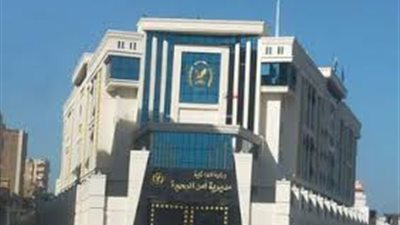 بسبب خلافات على ميراث زراعي.. ضبط شخص تعدى على أرملة شقيقه بالبحيرة