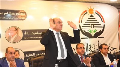 “الجبهة الوطنية” ينظم مؤتمرًا جماهيريًا ببني سويف استعدادًا لانتخابات الشيوخ.. ومرشح الحزب: تمكين الشباب وتحسين الخدمات أولوية