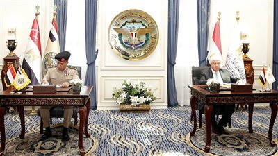 الأكاديمية العسكرية المصرية توقع بروتوكول تعاون مع صندوق رعاية المبتكرين والنوابغ