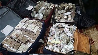 ضبط سيدة لقيامها بغسل 80 مليون جنيه متحصلة من الإتجار بالمواد المخدرة