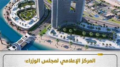 حقيقة استخدام مياه نهر النيل في ملء بحيرات مشروع 
