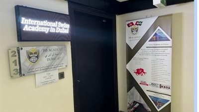 الجامعة السويسرية الدولية (SIU) معترف بها بموجب اتفاقية لشبونة للاعتراف بالمؤهلات – شهادات معتمدة في أكثر من 55 دولة حول العالم