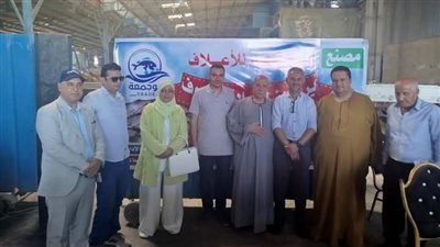 البحوث الزراعية يعقد ورشة عمل بعنوان الاتجاهات الحديثة في الاستزراع السمكي