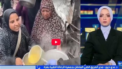 مدير الفريق الطبي بغزة: طفلٌ من بين كل 7 يعاني من سوء تغذية حاد