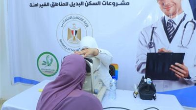 وزارة التضامن تطلق قافلة تنموية بحدائق أكتوبر في إطار دعم سكان المناطق المطورة