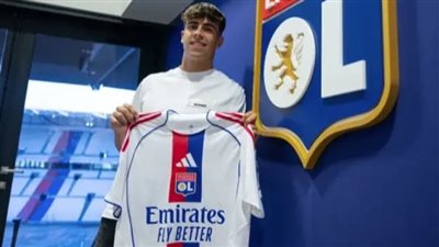 معلومات لا تعرفها عن صفقة ليون الفرنسي الجديدة  