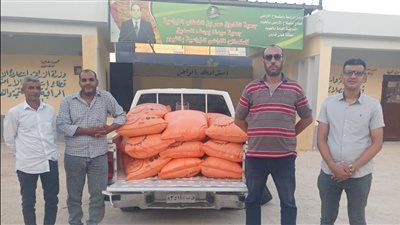 ضبط طن سماد زراعي محظور تداوله قبل بيعه بالفيوم 