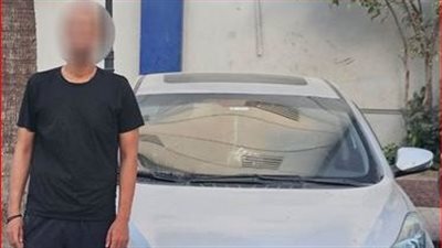 القبض على قائد سيارة 