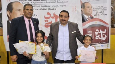 غدا.. انطلاق بطولة الجمهورية للرياضات الذهنية 2025 بالمركز الأوليمبي