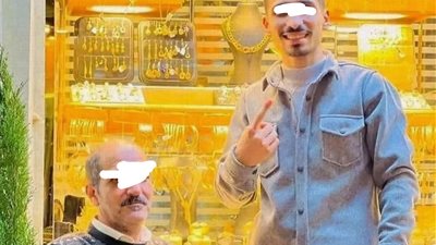 وفاة أب حزنًا على فراق ابنه بعد مرور 45 يوما من رحيله بالبحيرة